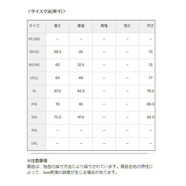 【9月】アンダーアーマーメンズUNDERARMOUR1375373