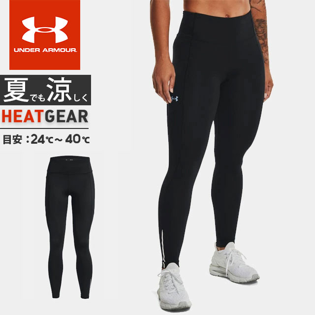 ボディアーキ ナイトスパッツ 着圧スパッツ M Amazon.co.jp: [BODY ARCHI] ナイトスパッツ イオセラン Ioceran