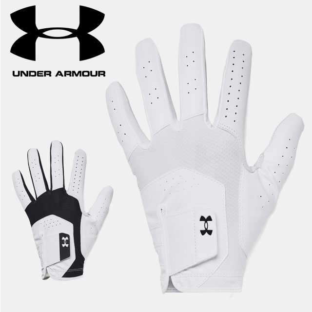 楽天市場】メール便送料無料 アンダーアーマー 【49】 ストライク