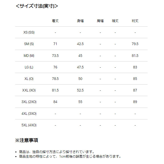 ネコポスアンダーアーマー野球アンダーシャツ長袖UAフィットコンフォートロングスリーブフィッティドドライ伸縮性メンズUNDERARMOUR1364469