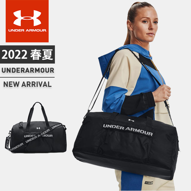 【2月1日】アンダーアーマーレディースUNDERARMOUR1369212