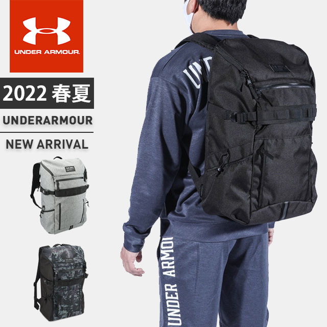 楽天市場】☆アンダーアーマー メンズ リュック バッグ 野球 UA アンディナイアブル ベースボール バックパック 38L 大容量 ポケット 保冷機能  シューズ収納 UNDER ARMOUR 1364503 あす楽 : アンダーアーマーヒート