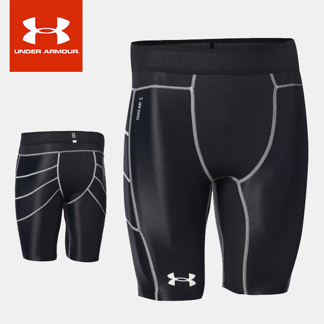 アンダーアーマーメンズUNDERARMOUR1361562