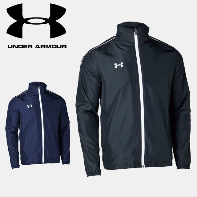 【楽天市場】☆【スーパーSALE お得なクーポン複数配布中!】 アンダーアーマー UNDER ARMOUR メンズ レディース チーム