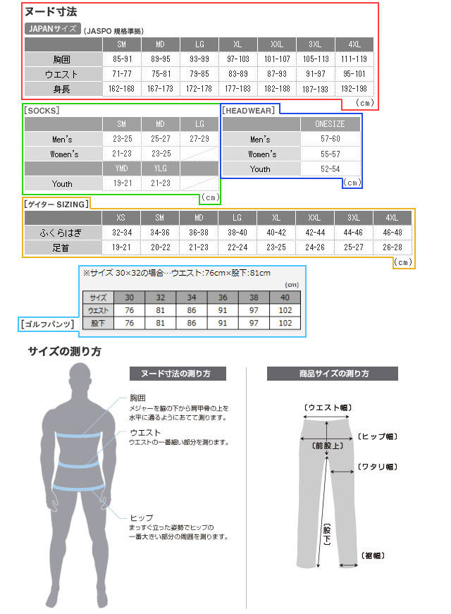 【2月15日】アンダーアーマーメンズUNDERARMOUR1361586