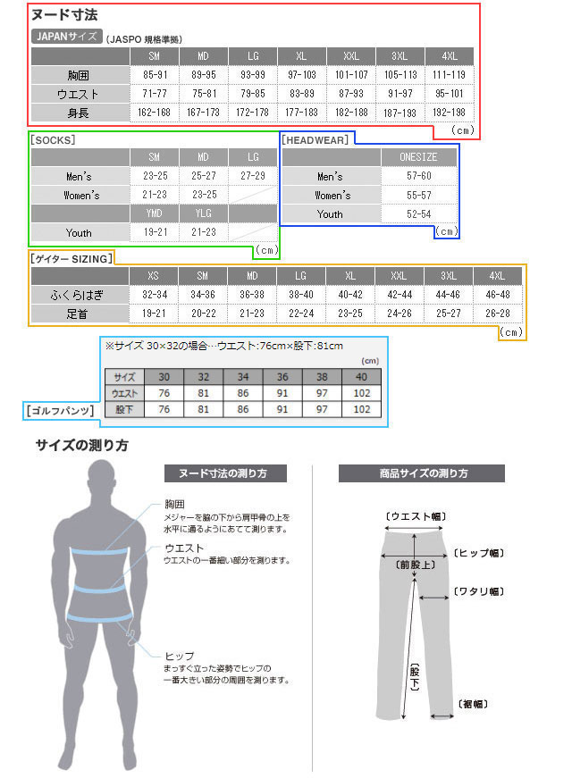 【2月15日】アンダーアーマーメンズUNDERARMOUR1361596