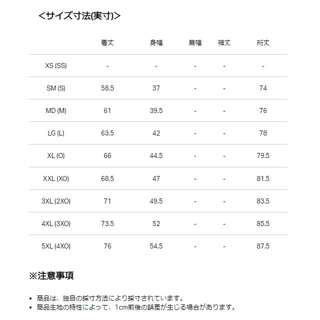 【3月1日】アンダーアーマーメンズUNDERARMOUR1371900
