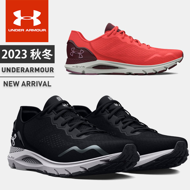 UNDER ARMOUR  スパイク　26㎝ 野球 アンダーアーマー ジュニア ポイントスパイク UNDERARMOUR