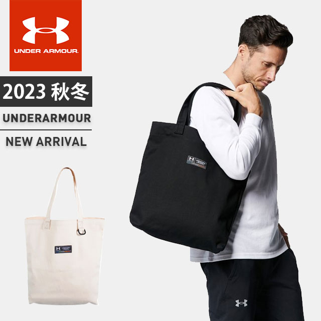 Ua discount tote bag