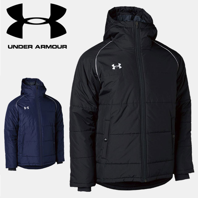 ☆【百貨店SALE！お得なクーポン券別れ別れ中♪】 アンダーアーマー 1381848 UA 野球クラブ インサレート 上衣 通学 野球クラブ運動競技 心地好い