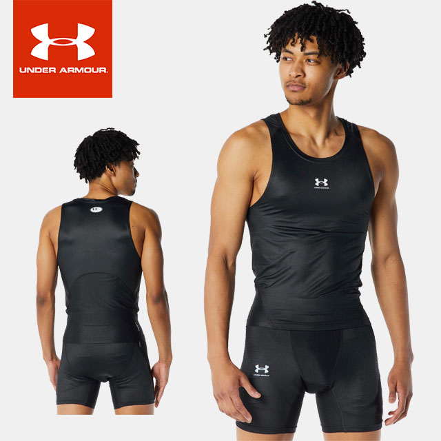 【楽天市場】☆ネコポス UNDER ARMOUR アンダーアーマー 1378324 バスケ インナーシャツ UAアイソチル コンプレッション