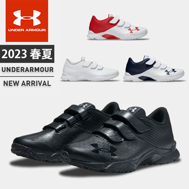 楽天市場】【送料無料】 UNDER ARMOUR アンダーアーマー 野球