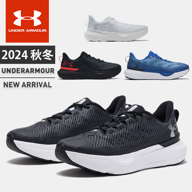 楽天市場】アンダーアーマー UNDER ARMOUR INFINITE PRO