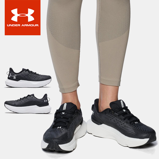 ☆UNDER ARMOUR クリアランス アンダーアーマー UA W Infinite Pro