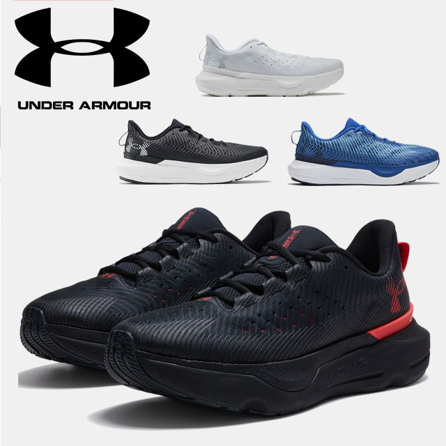 【楽天市場】☆アンダーアーマー クリアランス UNDER ARMOUR メンズ ランニング シューズ UAインフィニット プロ ランニング