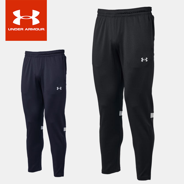 UNDER ARMOUR - アンダーアーマー  スエットパンツ　スポーツ　ズボン　XL UNDER ARMOUR スウェットパンツ メンズ アンダーアーマー 裏起毛
