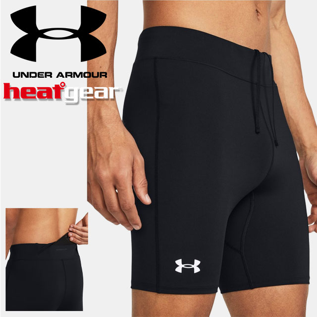 【楽天市場】☆ネコポス アンダーアーマー UNDER ARMOUR UA UAローンチ ハーフタイツ ランニング MEN 1384546