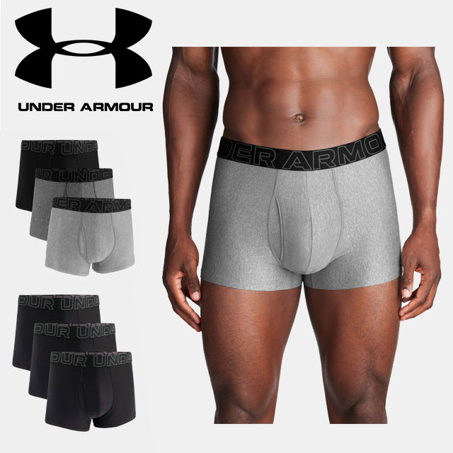 新品 アンダーアーマー 3枚セットMサイズ メンズ UNDER ARMOUR（アンダーアーマー） ボクサーパンツ 3枚組 メンズ