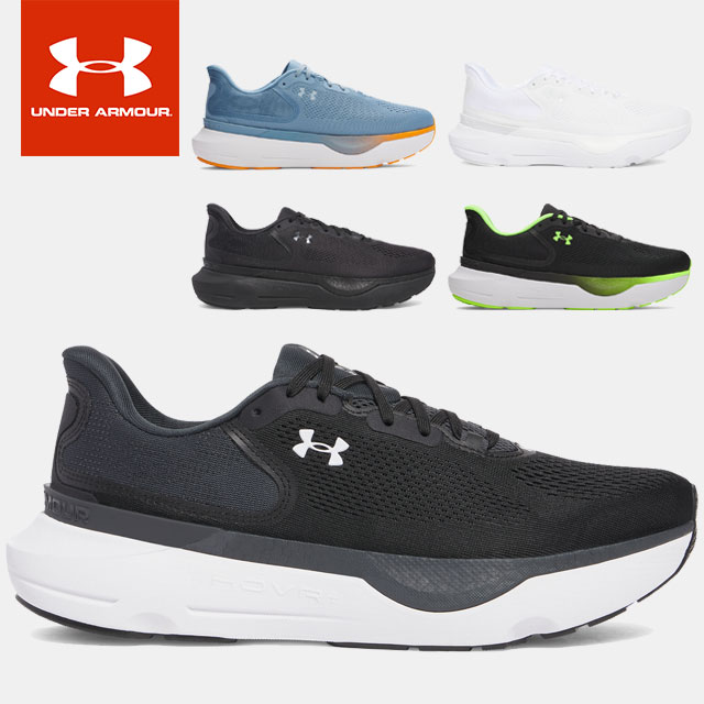 ☆アンダーアーマー UNDER ARMOUR メンズ ランニングシューズ ジョギングシューズ インフィニットプロ2 3028168