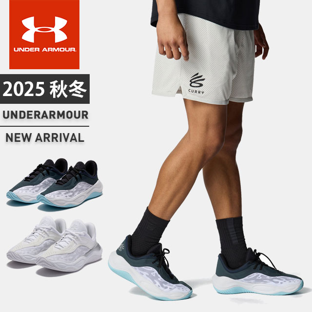 楽天市場】アンダーアーマー メンズ バッシュ クラッチフィット