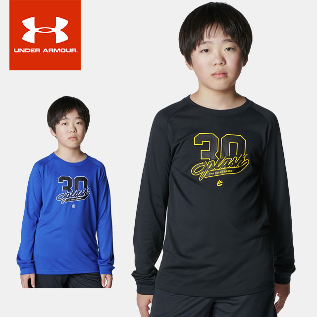 【楽天市場】☆ネコポス アンダーアーマー クリアランス ジュニア キッズ 子供 バスケットボール 長袖Tシャツ カリー テック グラフィック ...