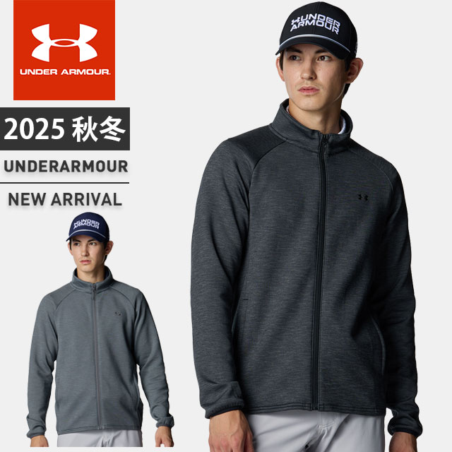 新品未開封アンダーアーマ 1366290 ジャケット サイズ L 定価の半額以下 楽天市場】under_armour/アンダーアーマー ゴルフ トップス [1366290