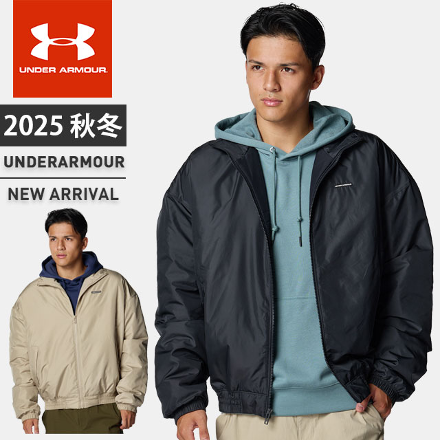 楽天市場】☆アンダーアーマー 1381848 UA チーム インサレート