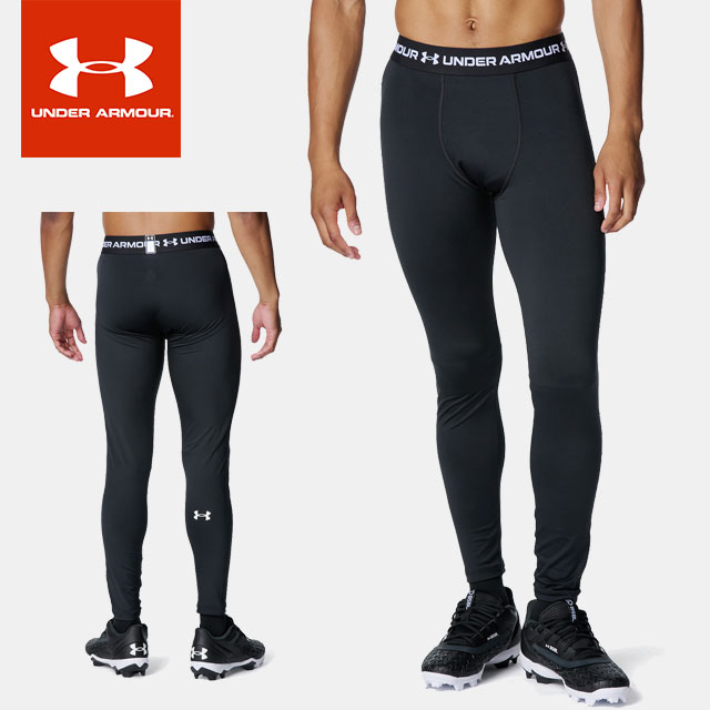 UNDER ARMOUR タイツ SM-XXL ブラック UNDER ARMOUR 公式 アンダーアーマー UA UAクオリファイア