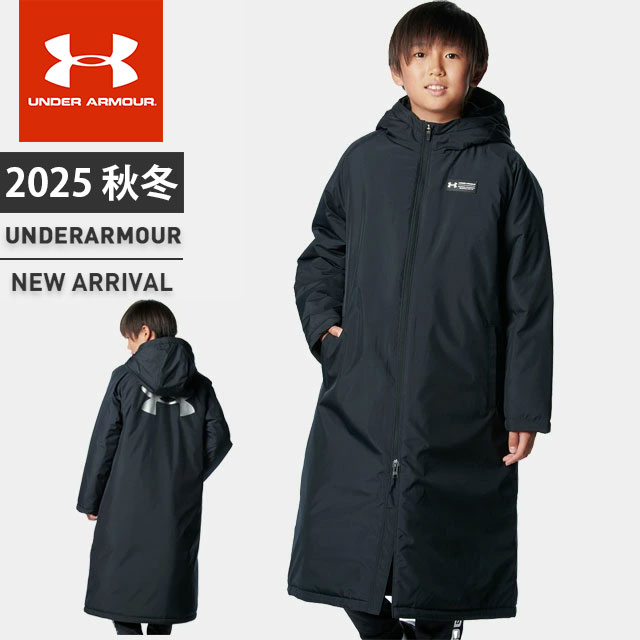 楽天市場】☆【大感謝祭! 最大10%OFFクーポン配布中♪】 アンダー