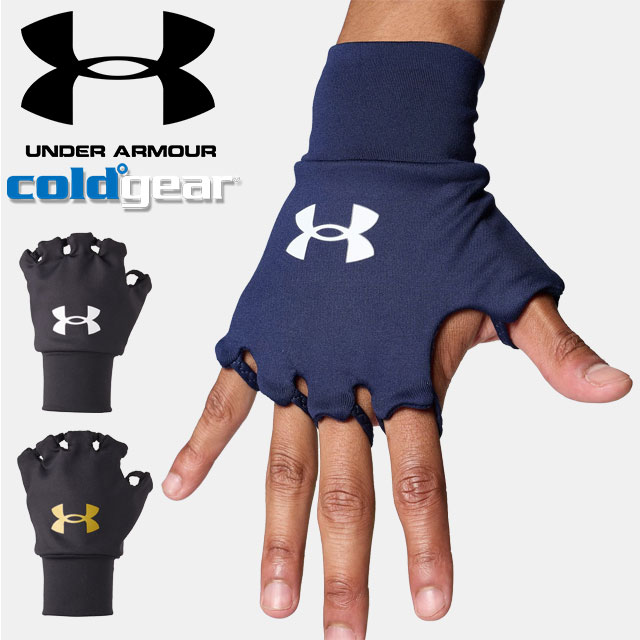 楽天市場】Under Armour フットボール ハンドウォーマー 防水 調節可能