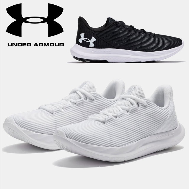 ☆アンダーアーマー UNDER ARMOUR メンズ UAインフィニットプロ2 ランニング シューズ 陸上 マラソン 3028168 アウトドア スポーツ ジム 運動 部活 靴 フィット 通気性 ホバー 柔軟 クッション メッシュ 軽量 耐久性 10,921円