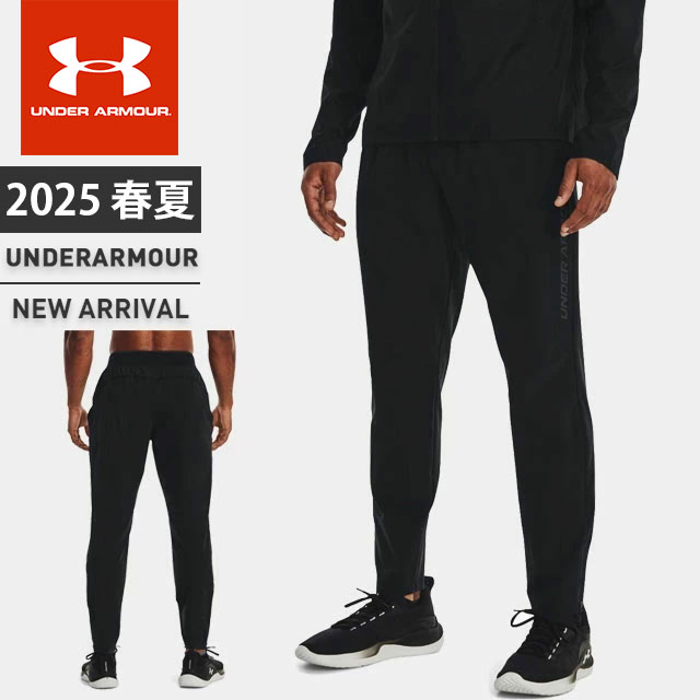 季節のおすすめ商品 楽天市場】アンダーアーマー メンズ ロングパンツ ジャージ UA ウォーキング・ランニングウェア