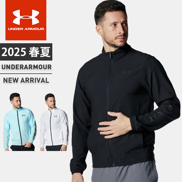 楽天市場】アンダーアーマー ハーフジップ ジャージ フィッティド