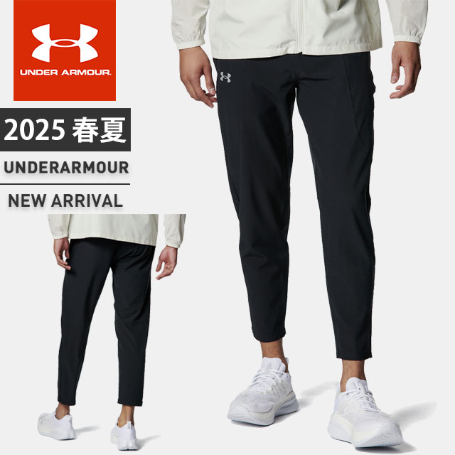 楽天市場】☆アンダーアーマー レディース ランニングパンツ