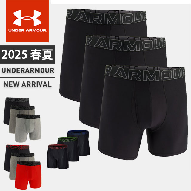 楽天市場】公式 アンダーアーマー UNDER ARMOUR UA UA