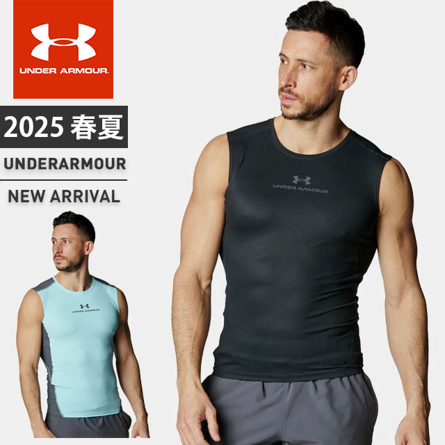 プリンス　アンダーウォーマー　男性用　sサイズ 高品質 プリンスアンダーウォーマー男性用sサイズ ウェア - ウェア