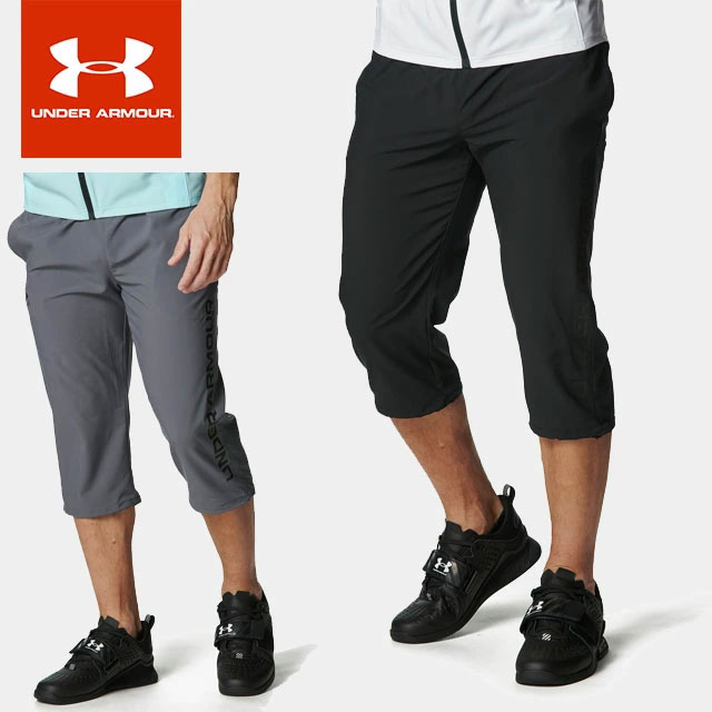 ☆アンダーアーマー クリアランス メンズ クロスクォーターパンツ UAフレッシュウーブン 3/4パンツ 6001545 スポーツウェア UNDER ARMOUR
