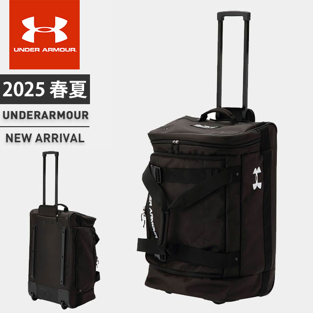 楽天市場】送料無料 キャリーバッグ アンダーアーマー UNDER