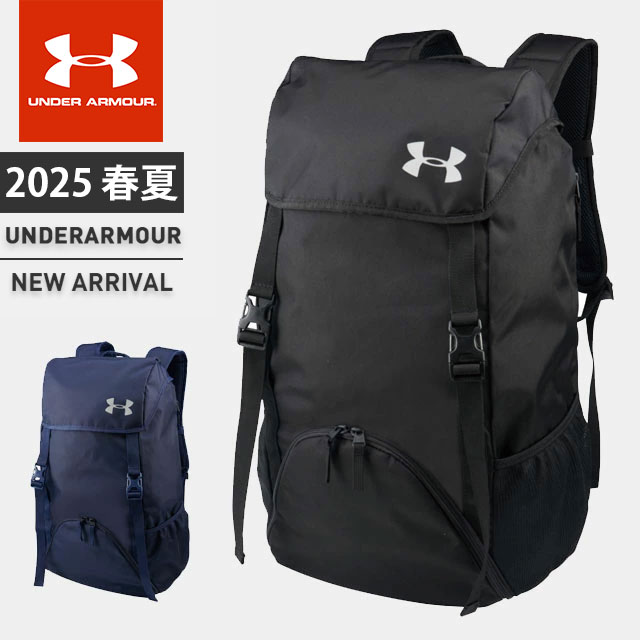楽天市場】送料無料 バックパック アンダーアーマー UNDER
