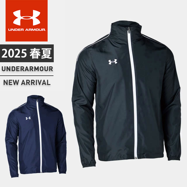 楽天市場】アンダーアーマー メンズ レディース UA チーム サーマル