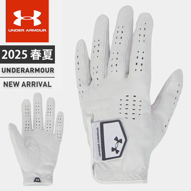 楽天市場】メール便送料無料 アンダーアーマー 【49】 ストライク