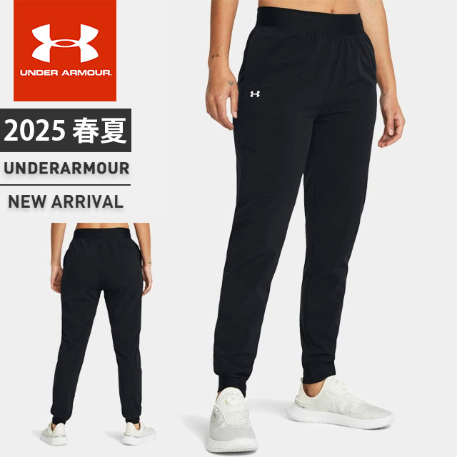 楽天市場】アンダーアーマー ロングパンツ レディース UAアーマー