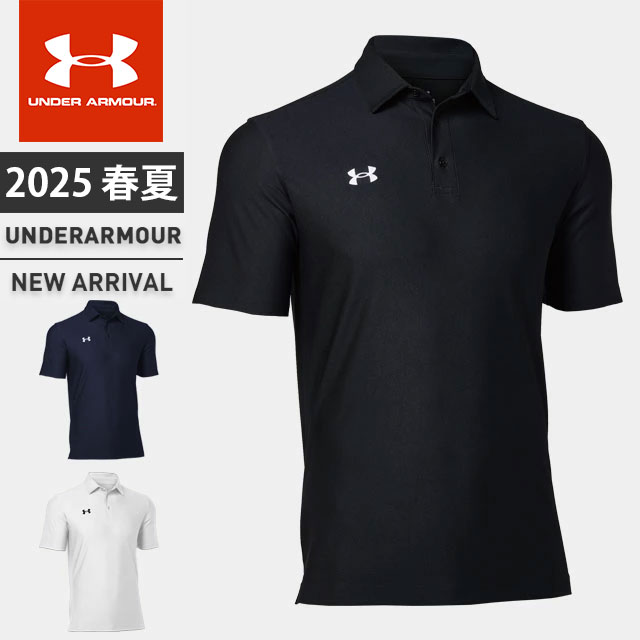 新品未使用 Under Armour 3XL ゴルフ ゲームシャツ 1384776_1.jpg