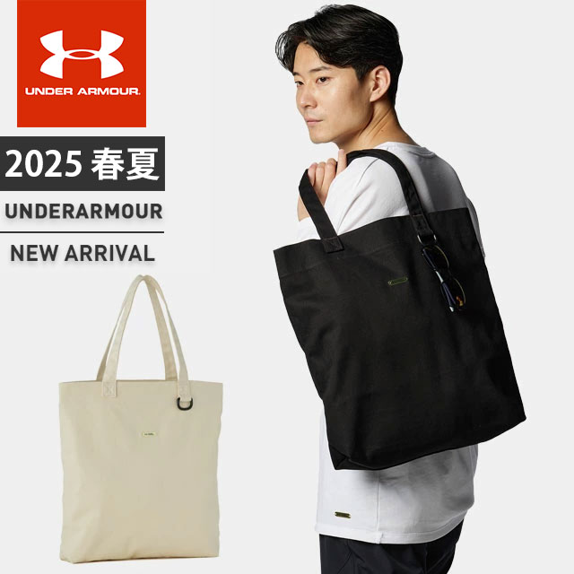 楽天市場】☆アンダーアーマー メンズ UA TS ロードゲーム