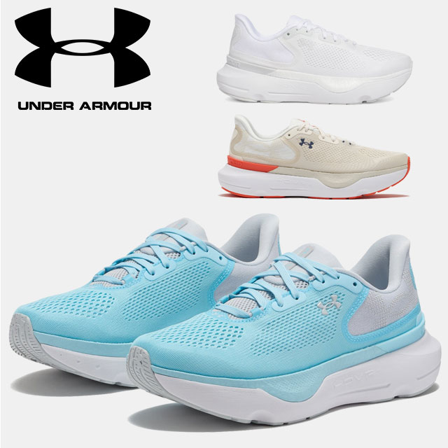 ☆アンダーアーマー クリアランス UNDER ARMOUR ウィメンズ UAインフィニットプロ2 ランニング シューズ 陸上 マラソン 3028177 アウトドア スポーツ ジム 運動 部活 レディース 靴 フィット 通気性 ホバー 柔軟 クッション メッシュ 軽量 耐久