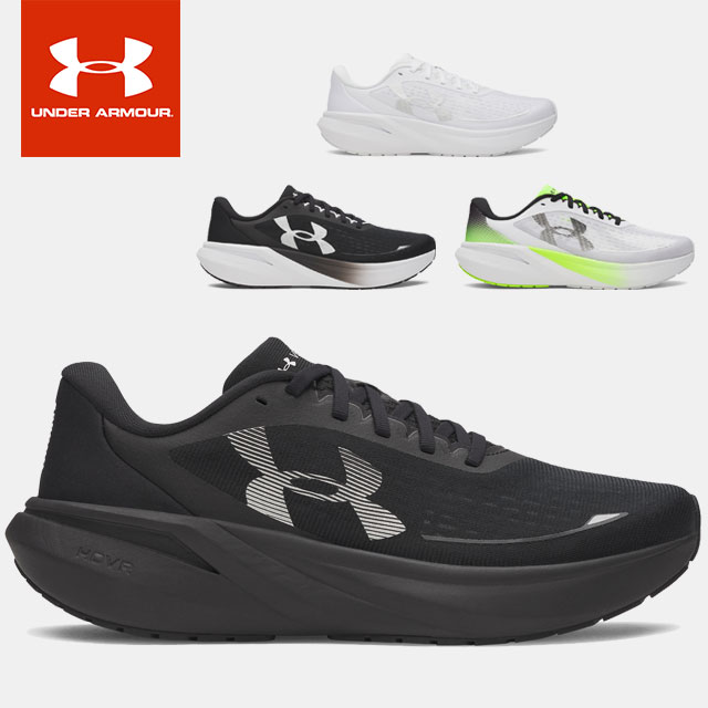 ☆アンダーアーマー UNDER ARMOUR メンズ ランニングシューズ ジョギングシューズ UA ベロシティ ペース ブラック 6009107 スポーツ シューズ