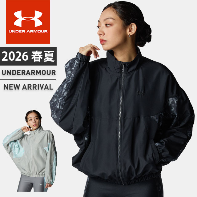 ☆アンダーアーマー レディース ジャケット ジップアップ 長袖 UA メッシュ ライナー ウーブン プリント フルジップ ルーズ ストーム はっ水 ポケット付 軽量 裏メッシュ ドライ トレーニング ランニング ジム フィットネス ウォームアップ UNDER ARMOUR 6012627