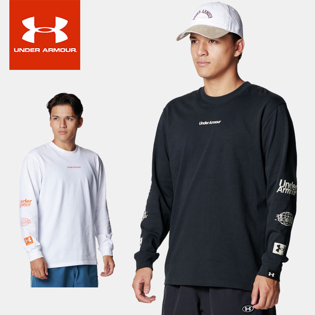 ☆ネコポス アンダーアーマー UNDER ARMOUR メンズ ヘビーウエイト グラフィック 長袖 Tシャツ 6012640