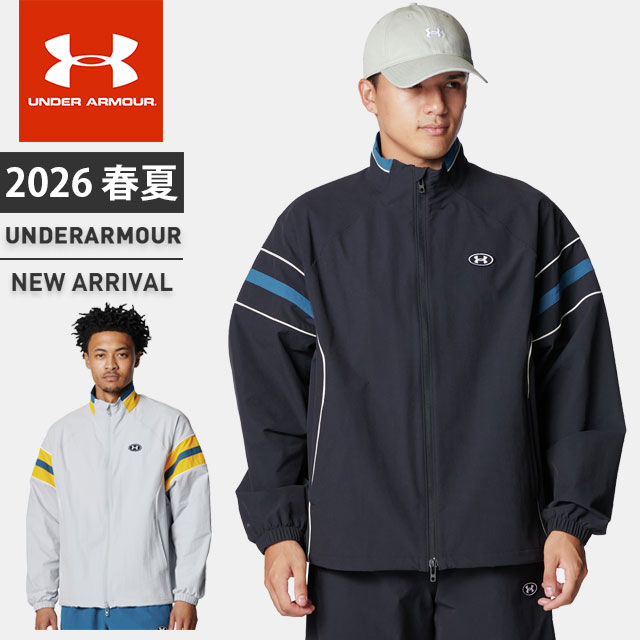 ☆アンダーアーマー メンズ ジャケット ジップアップ 長袖 UA ナイロン トラックジャケット ルーズ ストーム はっ水 背面ベンチレーション ストレッチ ポケット付 トレーニング ランニング ジム ライフスタイル 移動 UNDER ARMOUR 6012645