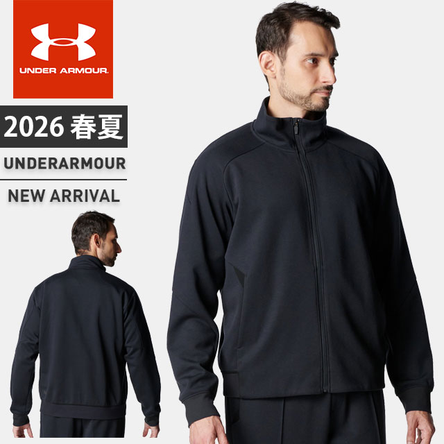 ☆アンダーアーマー クリアランス メンズ ジャケット ジップアップ 長袖 UA プレステージ ニット フィッティド 吸汗速乾 ポケット付 機能性 シンプル トレーニング ランニング ジム 移動 ライフスタイル フィットネス カジュアル UNDER ARMOUR 6015048